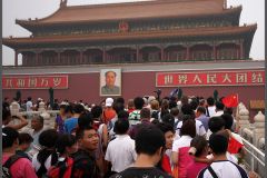 Pechino