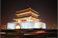 xian